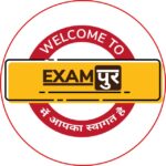 Exampur Official Telegram