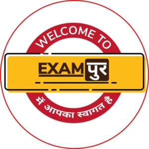 Exampur Official Telegram