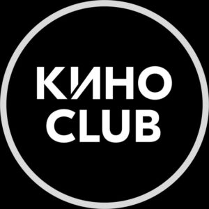 КИНО CLUB