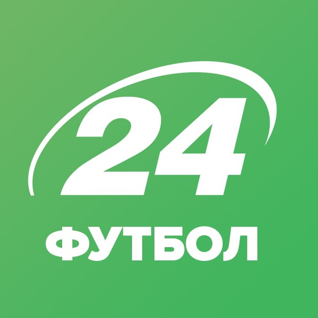 Футбол 24