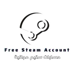 Free Steam Accounts and more