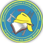 ТПСК им. В.М.Максимчука