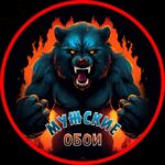 Обои для мужчин