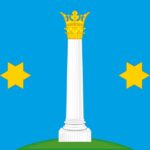 Коломна Новости