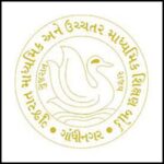 GSEB Books (1st To 12)