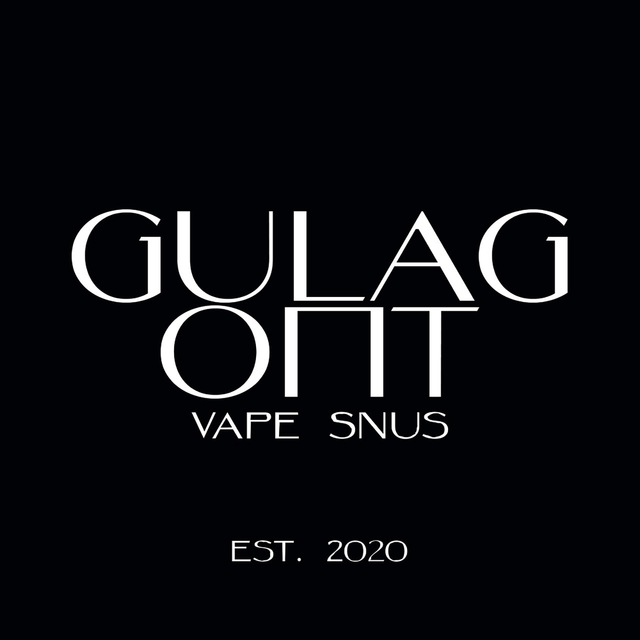 GULAG | Vape - Snus | ОПТ