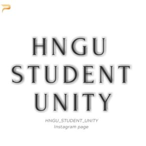 Hngu Student Unity 🔴