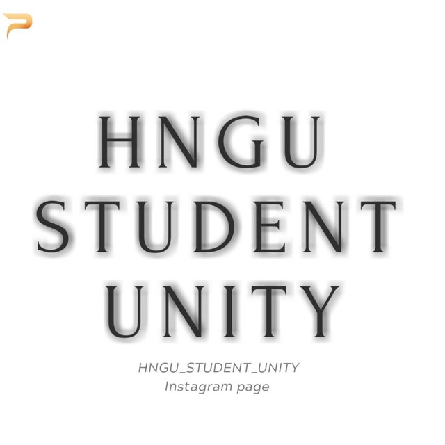 Hngu Student Unity 🔴