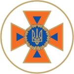 ГУ ДСНС України в Івано-Франківській області