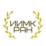 Археология с ИИМК РАН