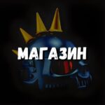 покупка-продажа аккаунт в PUBG MOBILE
