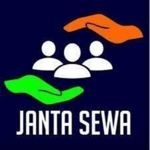 JANTA SEWA