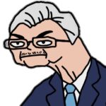 joram $POOWEL portul