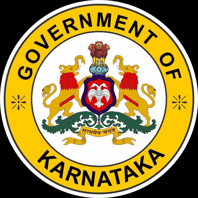 KarResults-nic-in