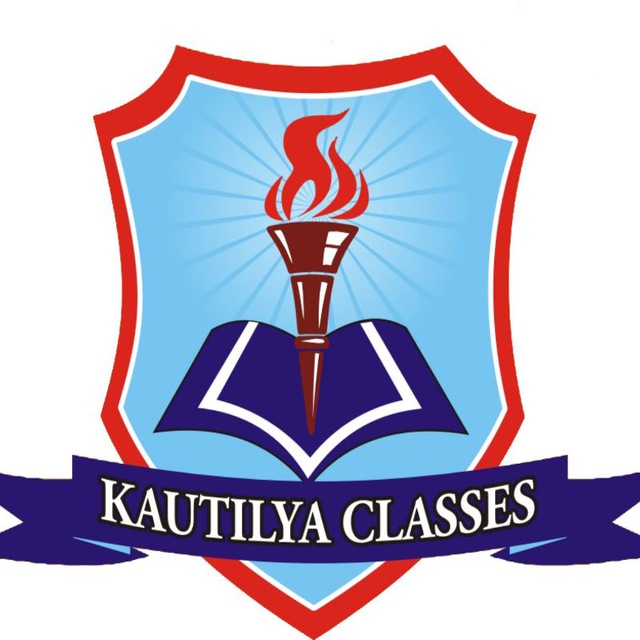 Kautilya Classes, Jodhpur