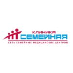Клиника "Семейная"