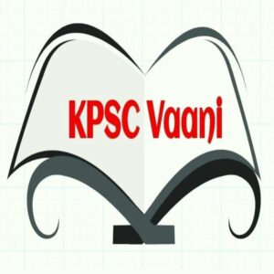 KPSC Vaani