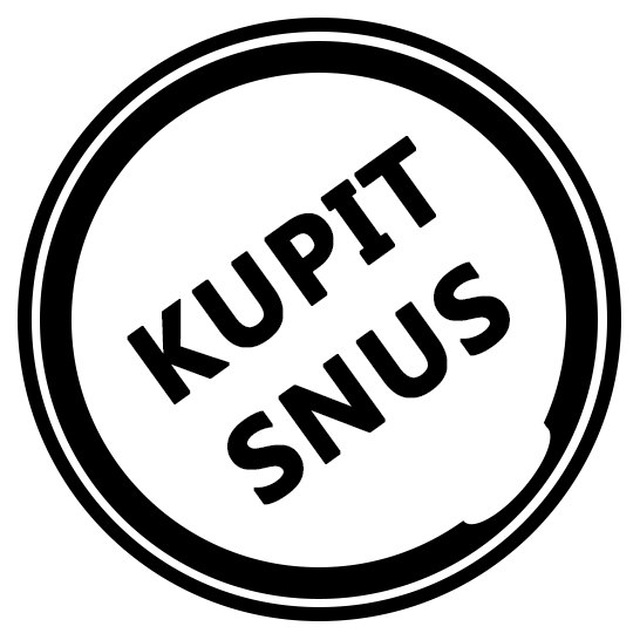 Kupit-Snus