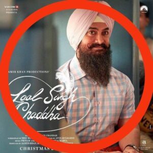 🕹 LAAL SINGH CHADDHA MOVIE DOWNLOAD