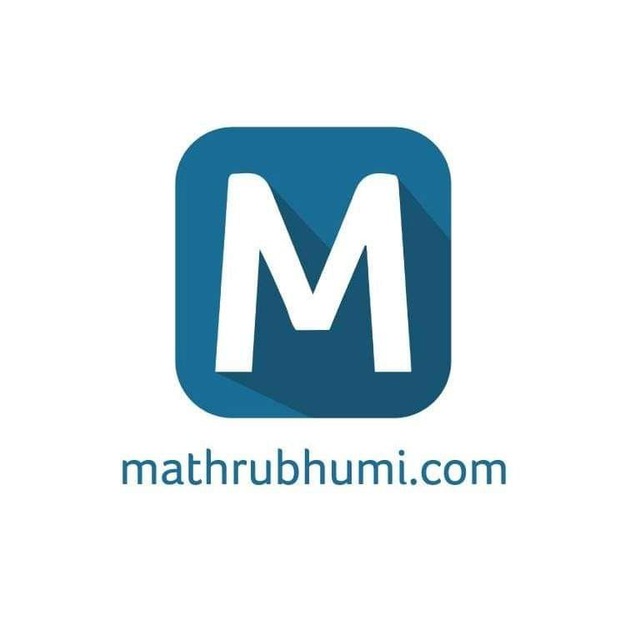 Mathrubhumi English