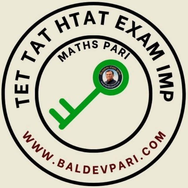 All EXAM HELP MATHS PARI