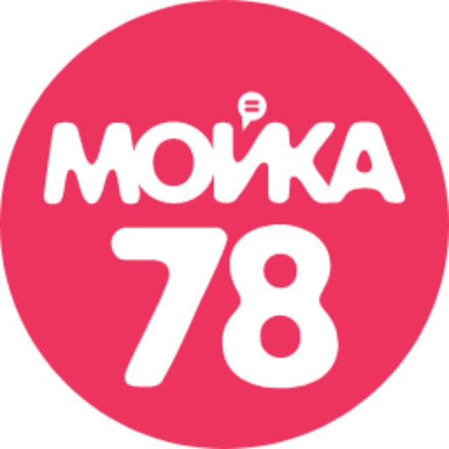 МОЙКА78 Новости СПБ