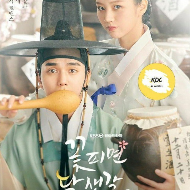 Moonshine Korean Drama