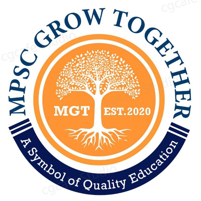 MPSC Grow Together