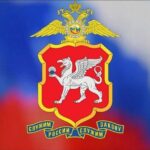 МВД Крым 1️⃣0️⃣2️⃣ ⚡