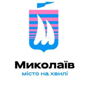 Миколаївська міська рада