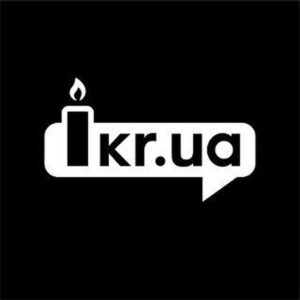 1KR.UA | Перший Криворізький| Новини Кривий Ріг