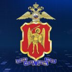 МВД по ДНР
