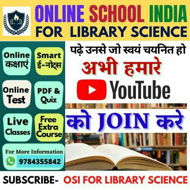 OSI FOR LIBRARY SCIENCE