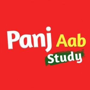 Panj Aab Study