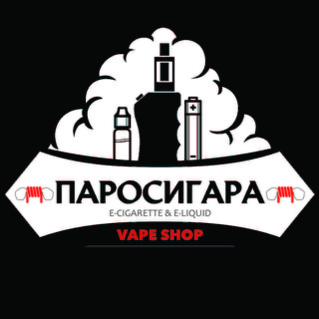 🌀ПАРОСИГАРА vapeshop’s Новосибирск💨