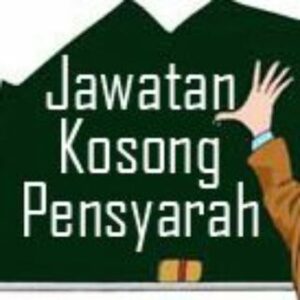 Jawatan Kosong Pensyarah