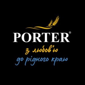 PORTER BEER