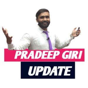 Pradeep Giri Update