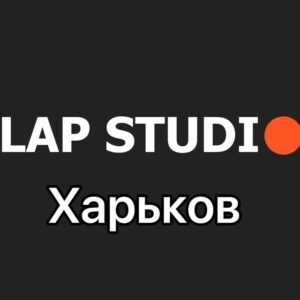 Работа промоутеры Харьков LAP Studio