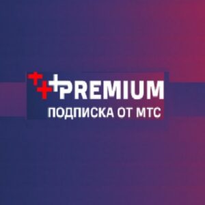 Промокоды МТС Премиум