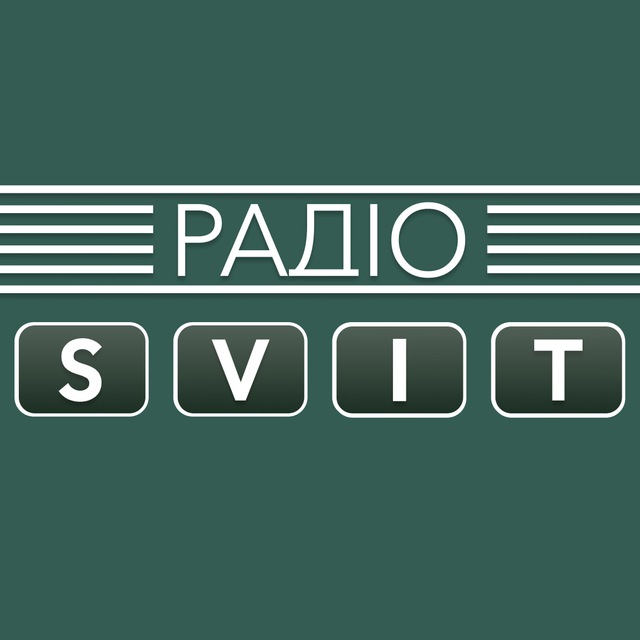 Радіо Svit