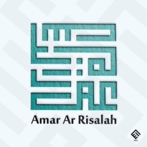 Risalah Amar