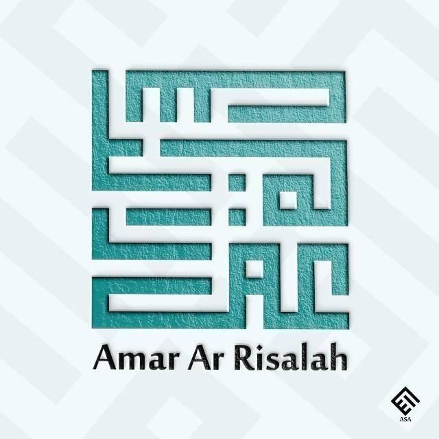 Risalah Amar