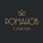 Romanov Cinema