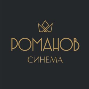 Romanov Cinema