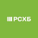 РСХБ