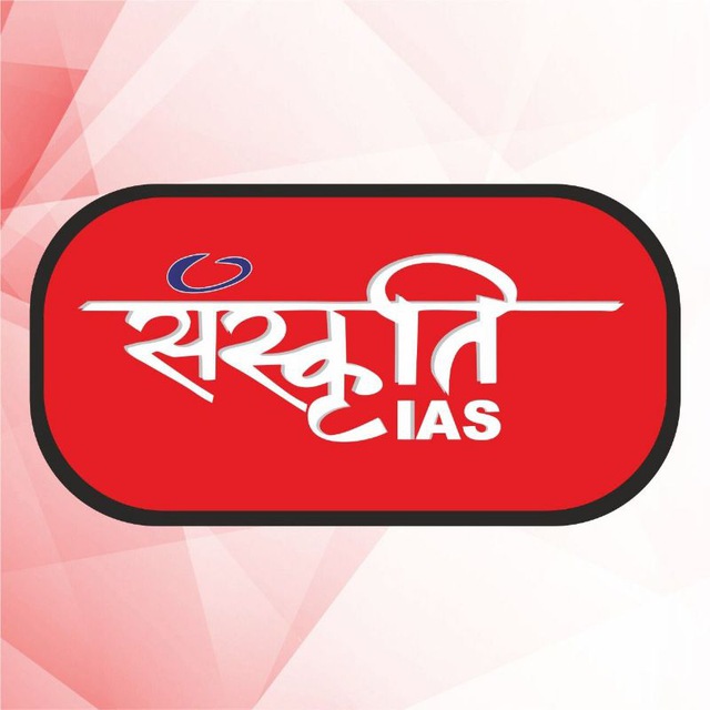 SANSKRITI IAS