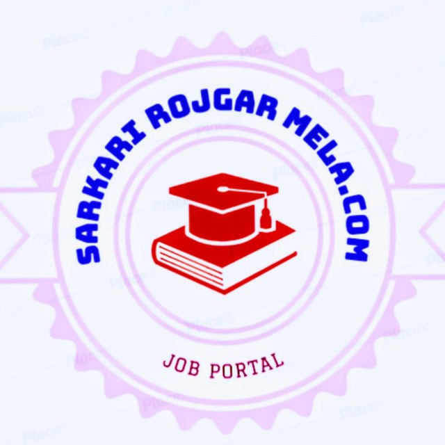 Sarkari Rojgar Mela