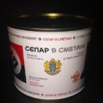 Сєпар в сметані