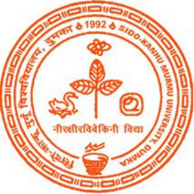 Sido Kanhu Murmu University, Dumka